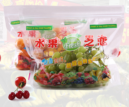 Practical Fruit Bag W32